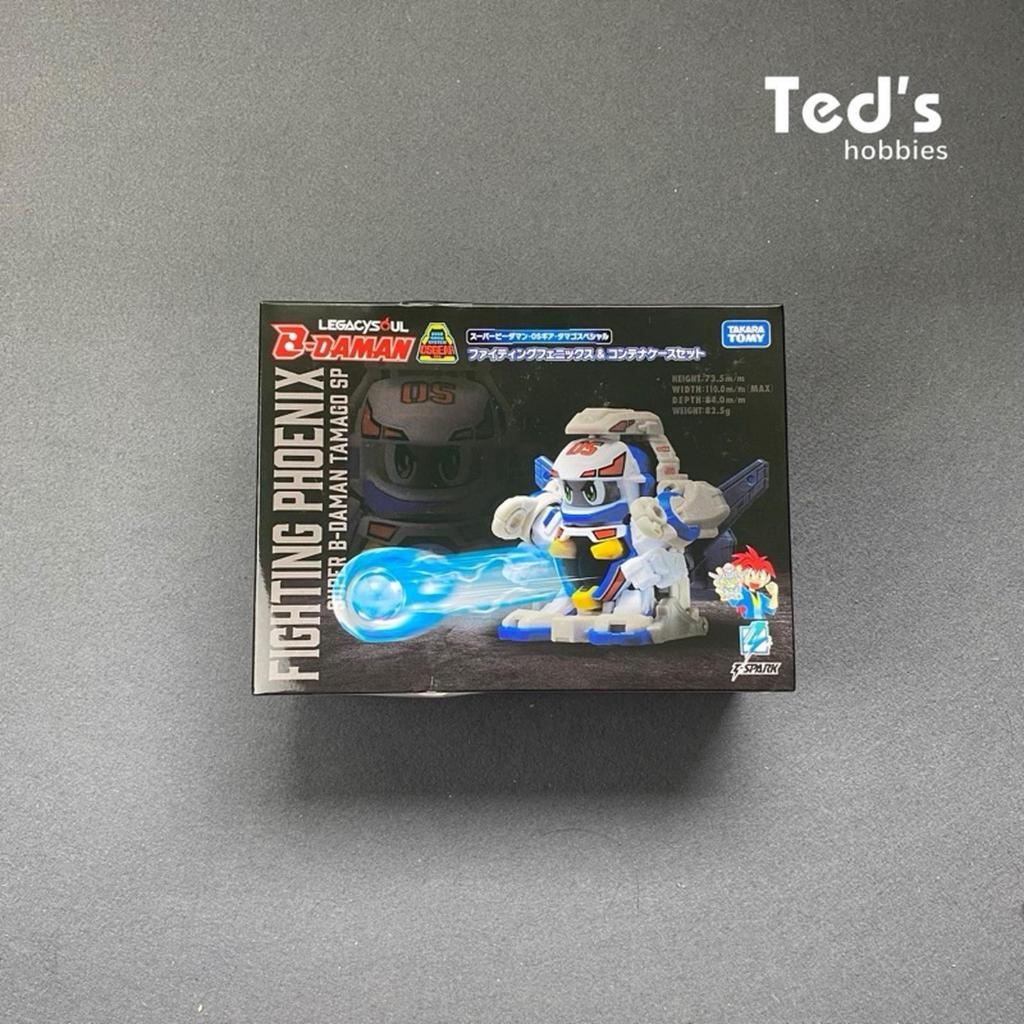 LEGACYSOUL B-Daman Fighting Phoenix Takara Tomy Bdaman Super B-Daman Tamago SP with Box Container