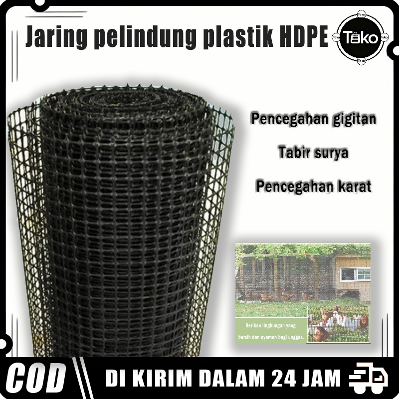 TOKO - Jaring pagar plastik HDPE