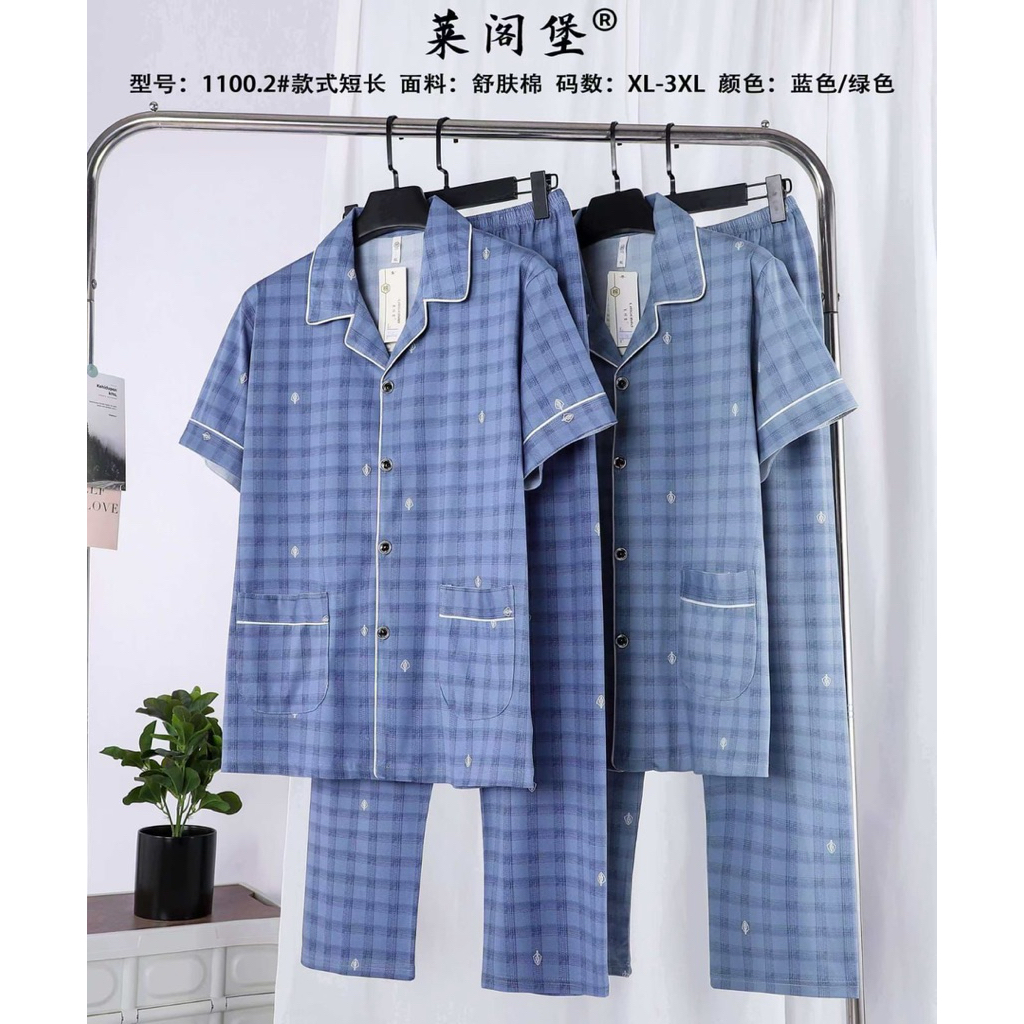 BAJU TIDUR PRIA || BAJU BOBOK BTS [ BOBOK TIDUR SLEEP TIDUR ] BAJU MEN BAJU PRIA BAJU BOBOK NYAMAN L