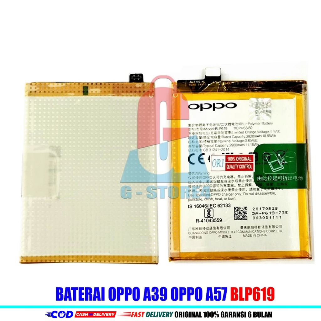 BATTERY BATERAI OPPO BATERAI ORI OPPO A39 / OPPO A57 BLP619 BATRE ORIGINAL100%