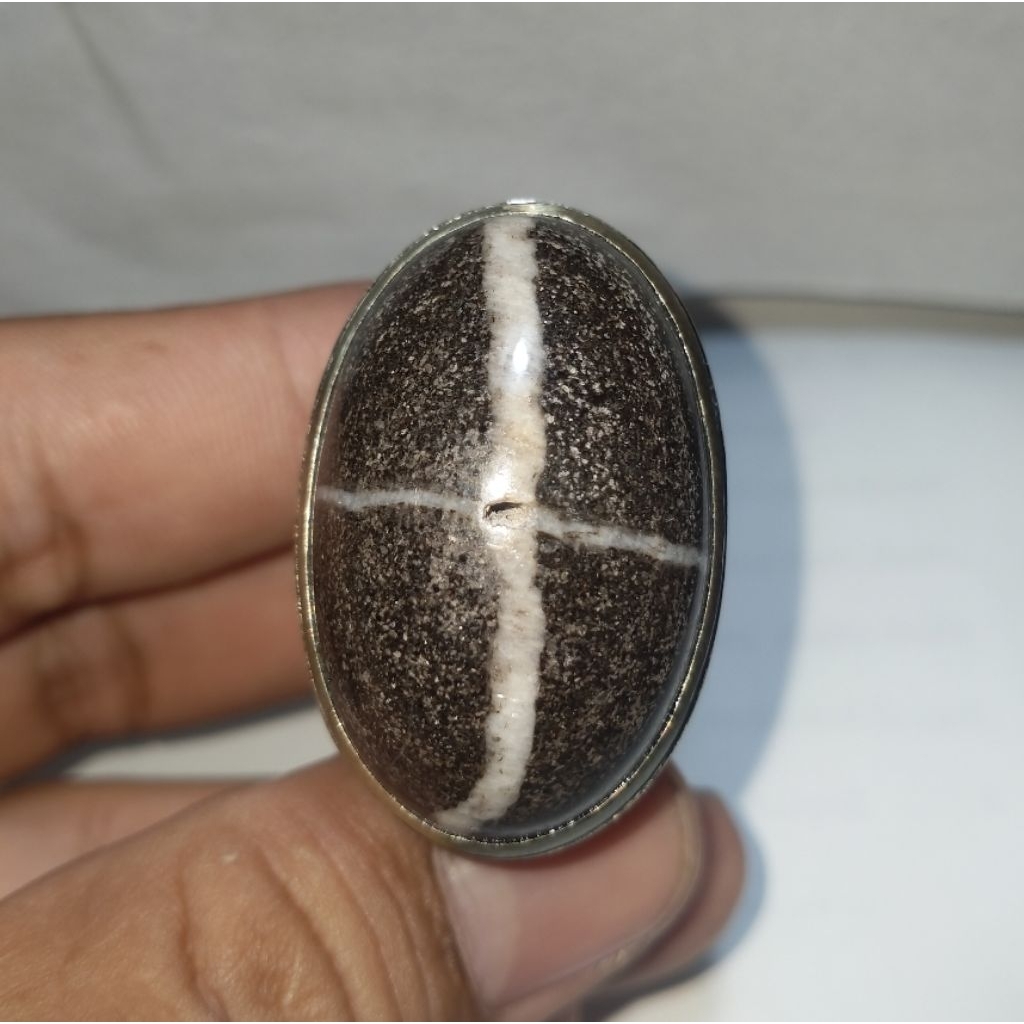 Batu tapak jalak combong