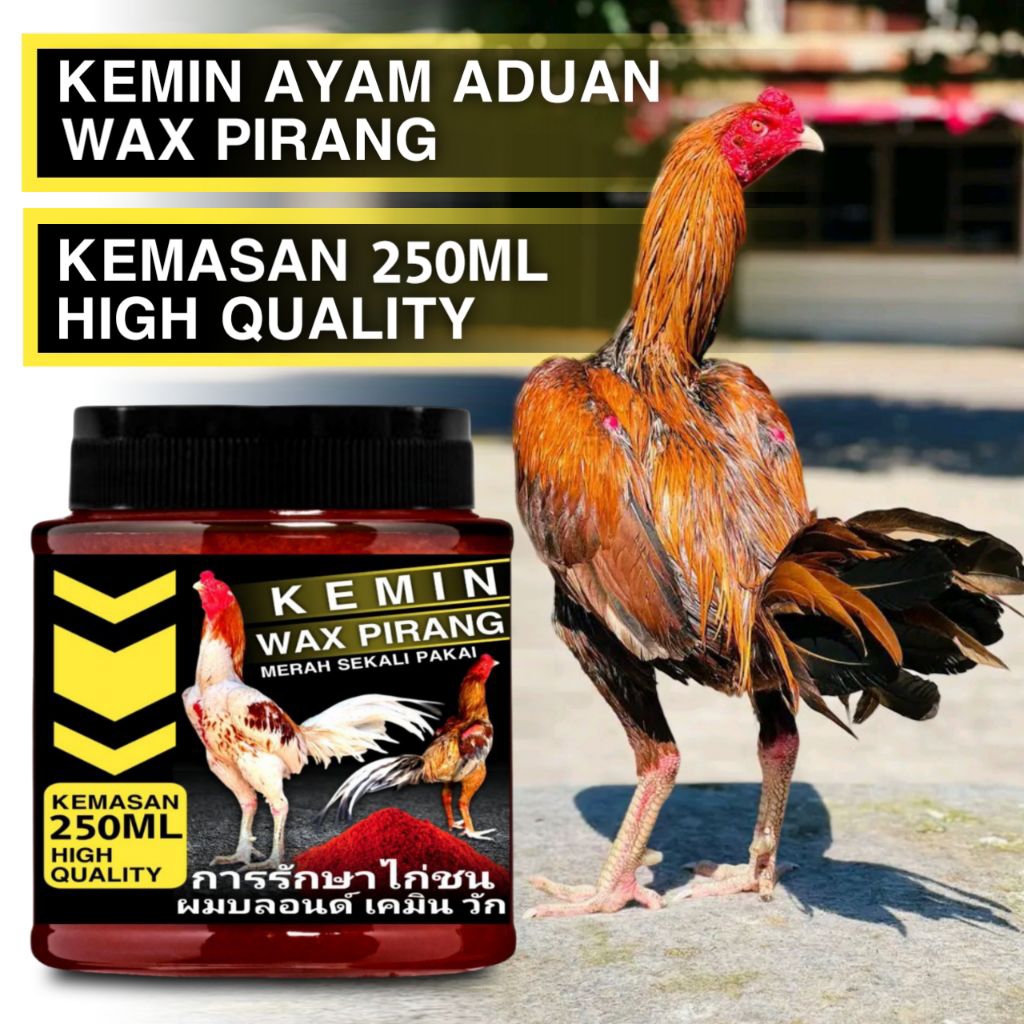 Kemin ayam laga Wak pirang 250ml