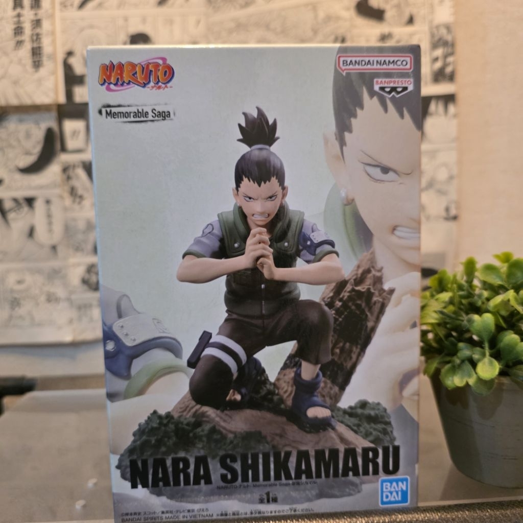 BANPRESTO Figure Naruto Memorable Saga - Nara shikamaru