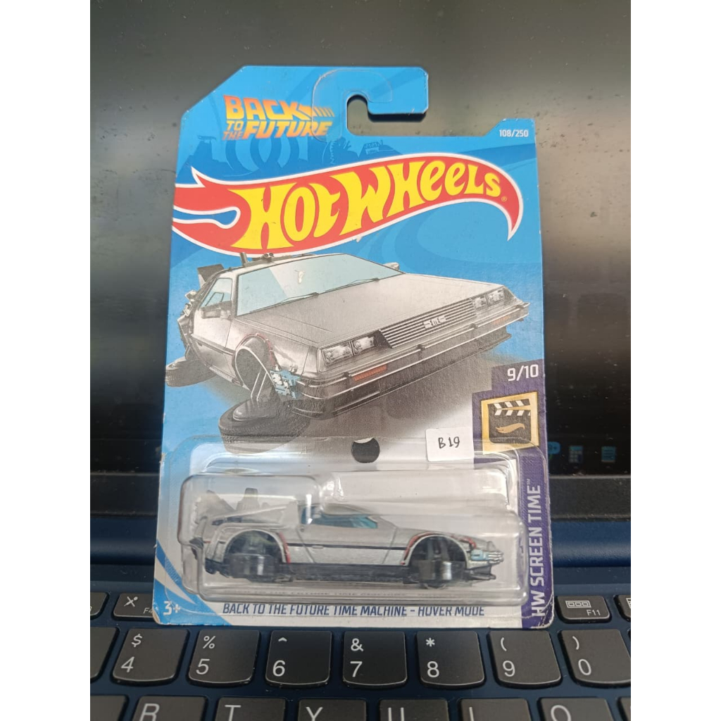 hotwheels back to the future time machine Hover mode