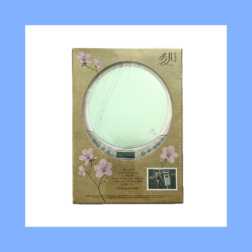 IU A Flower Bookmark 3 / Kkot Galpi 3 (CDP ver. / Limited Edition) Remake Album Official