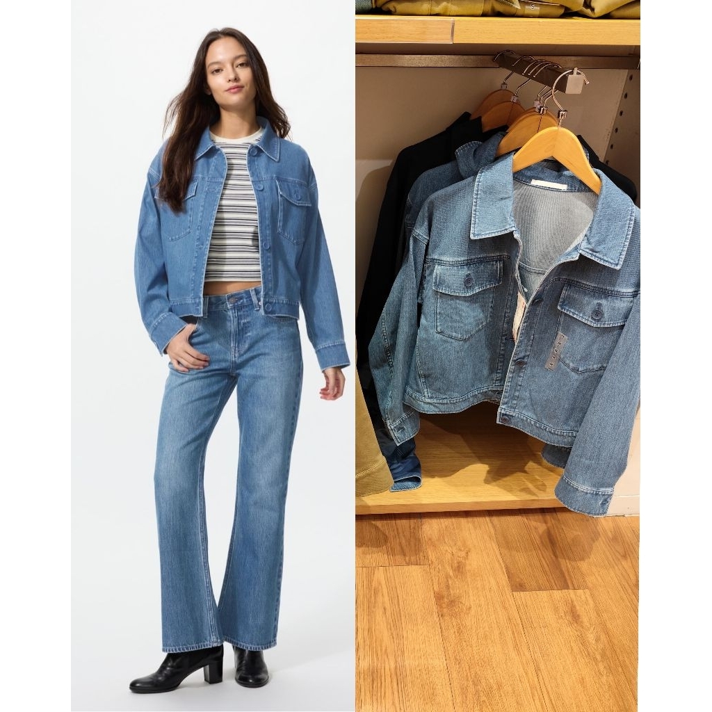 Jaket Rileks Jersey Wanita Uniqlo (Unisex)