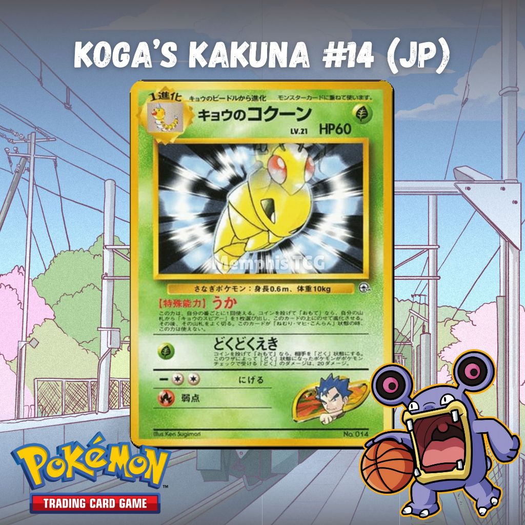 Koga's Kakuna #14 Original : Challenge from the Darkness - Kartu Pokemon TCG Original (JP)