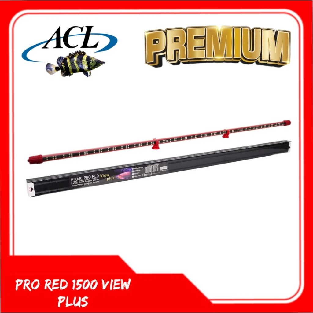 Lampu arwana HIKARI PRO RED 1500 Rajanya view arwana