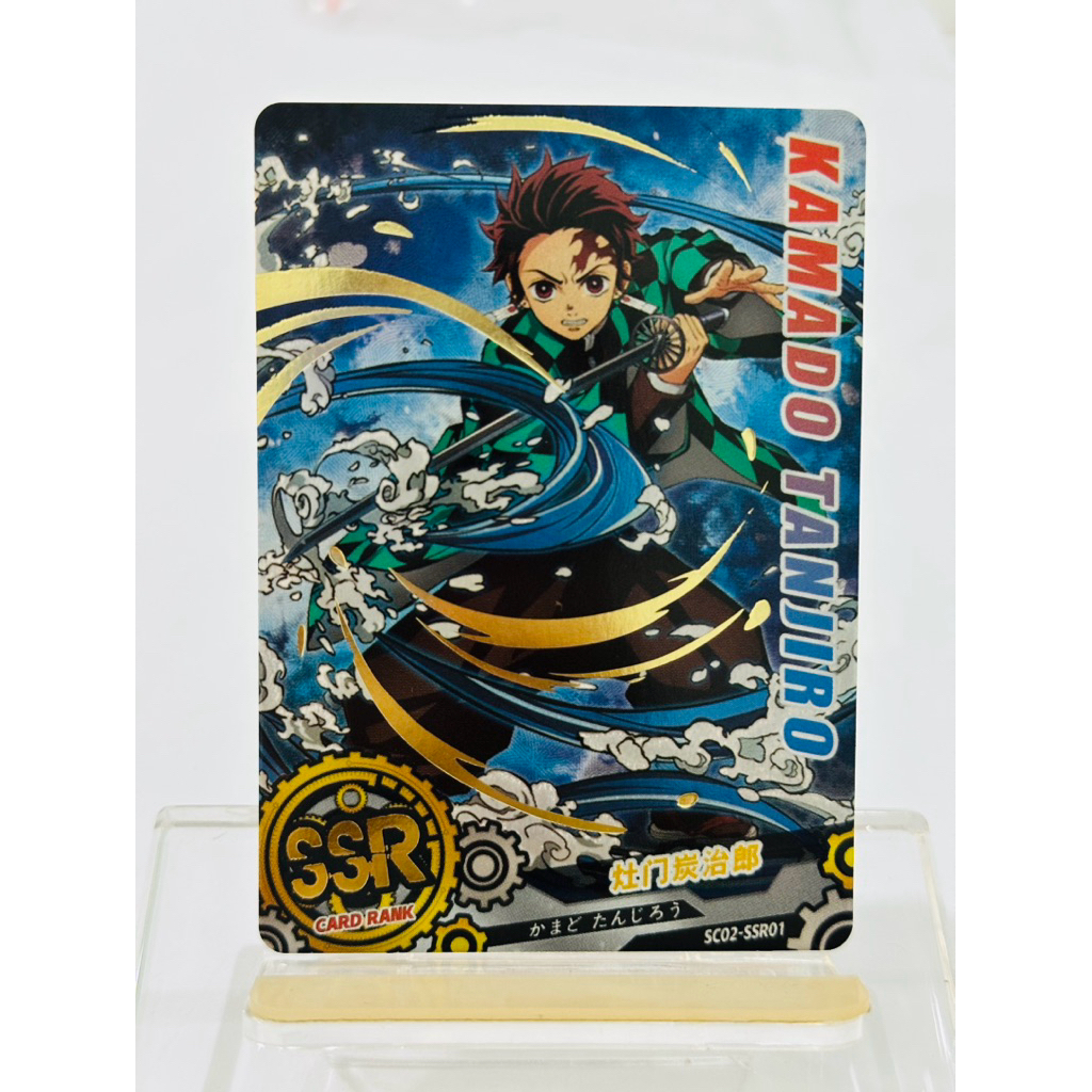 HM - Kartu Koleksi Demon Slayer CCG kartu COG SSR