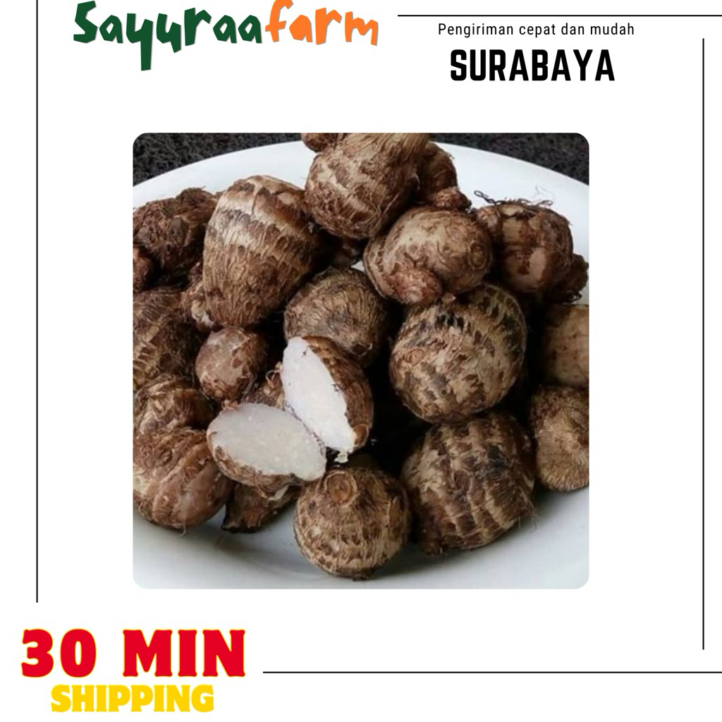 Ubi mbote - ubi putih mbote 250gr