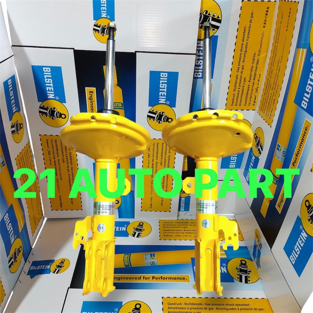 Shockbreaker Shockabsorber ALPHARD VELLFIRE ANH10 ANH 10 BILSTEIN depan original