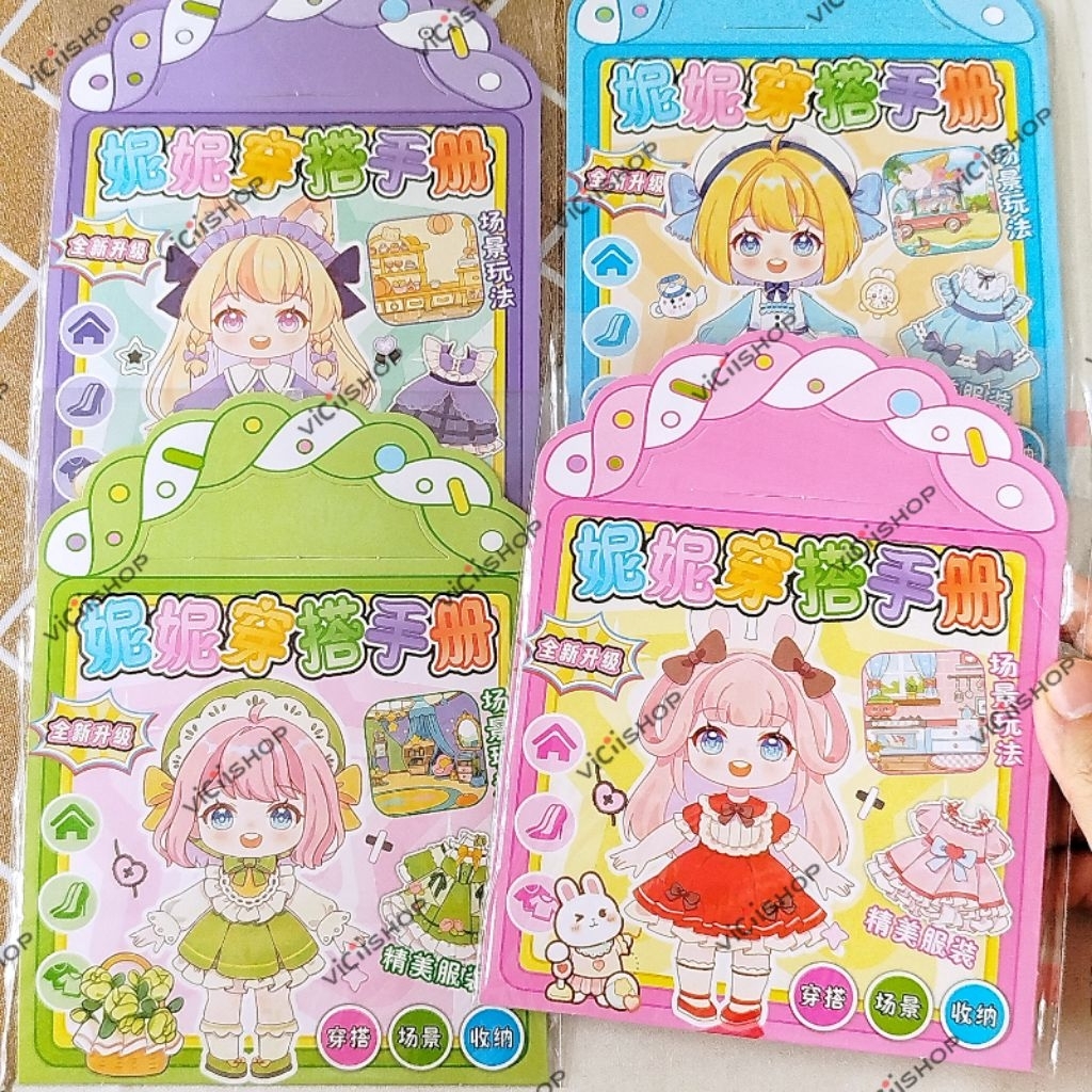 Mainan Stiker Tempel Baju Girl | Mainan Stiker Mendandani | Mainan Anak Perempuan