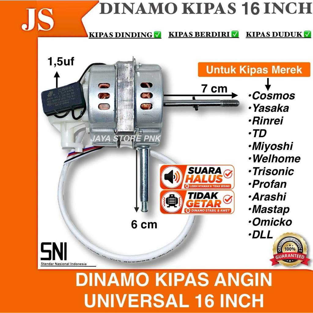 Dinamo Motor Kipas Angin 16 inch UNIVERSAL Dinamo Kipas Angin Duduk,Berdiri,Dinding 16 INCH
