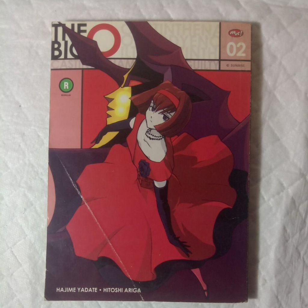 BUKU KOMIK THE BIG O 2