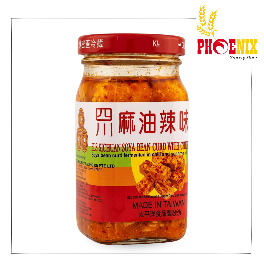 FLS Sichuan Soya Bean Curd with Chili & Sesame Oil - Tauju Tahu Asin Pedas Fermentasi 130 gr