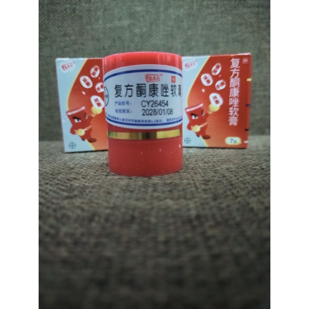 Salep Pikang Wang Original Atasi Gatal Kulit