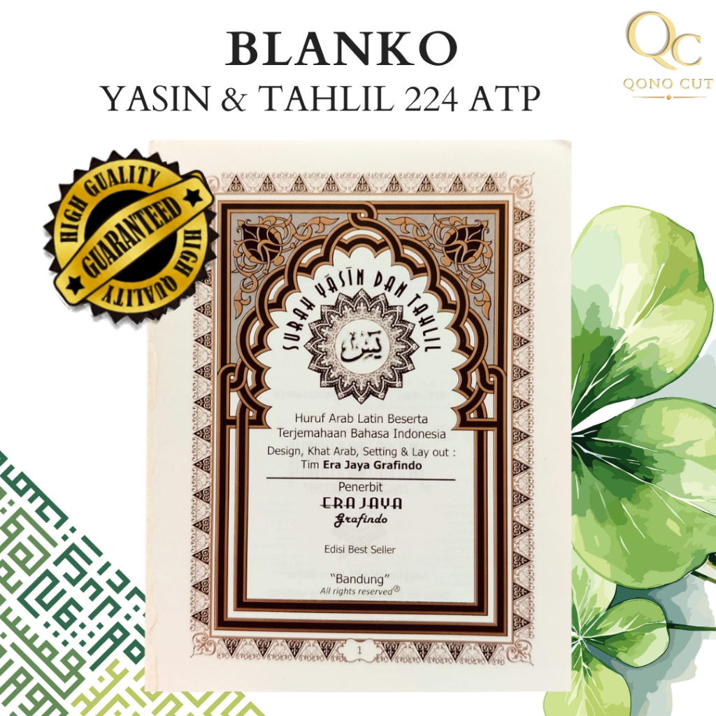 (BLANKO) BUKU YASIN DAN TAHLIL | ERAJAYA | 224 HALAMAN ATP JAHIT BENANG | TANPA COVER