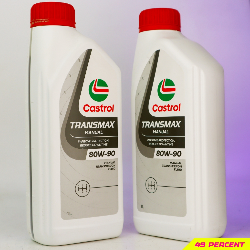 CASTROL TRANSMAX OLI TRANSMISI MANUAL 80W-90 1L