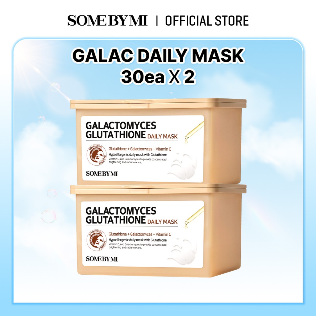 SOME BY MI GALACTOMYCES GLUTATHIONE DAILY MASK 30ea 2pcs set