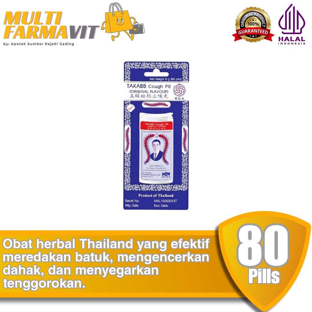Takabb Cough Pill - Botol 80 Pills