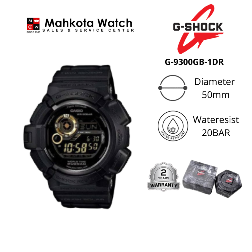 GSHOCK G 9300GB 1DR JAM TANGAN PRIA