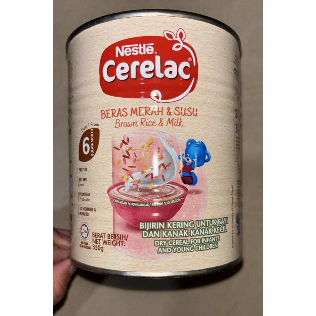 Nestle Cerelac Infant Cereal Beras Merah & Susu 350gram - READY STOCK