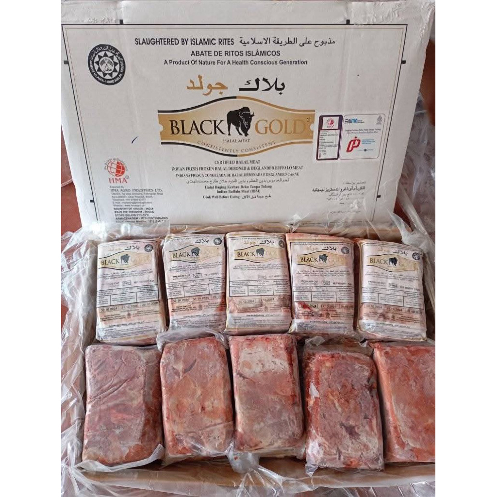 DAGING CM01 BLACK GOLD 1KG