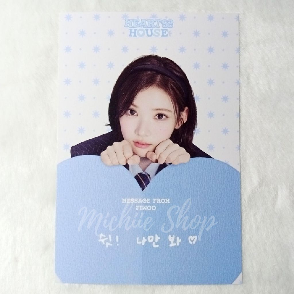 Photopack Hearts2Hearts Jiwoo D Hearts2House | Photopack Hearts2Hearts Jiwoo Hearts2House Official