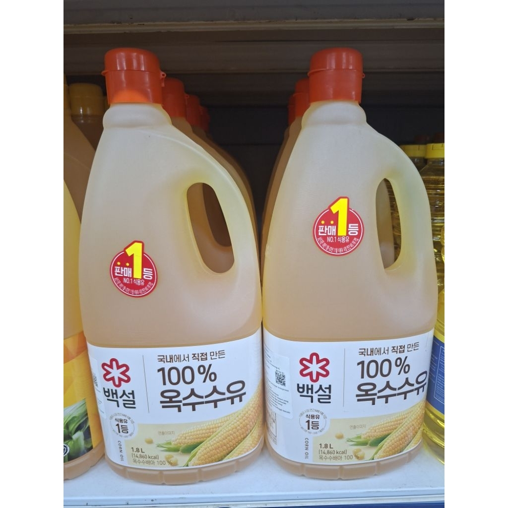 Beksul Corn Oil | minyak jagung beksul / pcs 1.8L