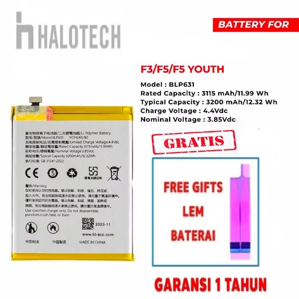 BATERAI BATRE OPPO F3 / OPPO F5 BLP631 ORI + LEM ADHESIVE