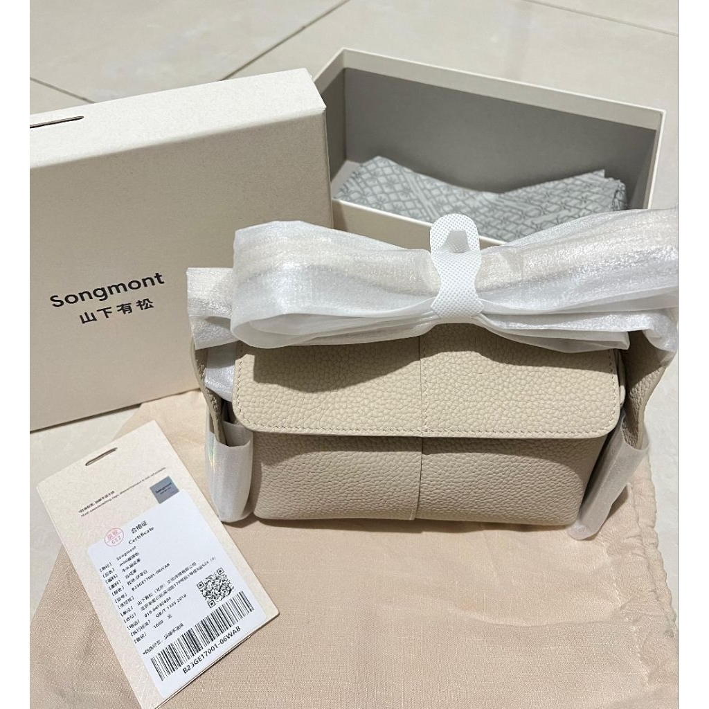 tas songmont