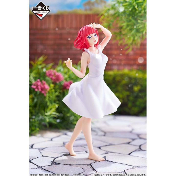 Ichiban Kuji Figure Nakano Nino B Prize - Gotoubun no Hanayome Movie ~Meguri no Kiseki~