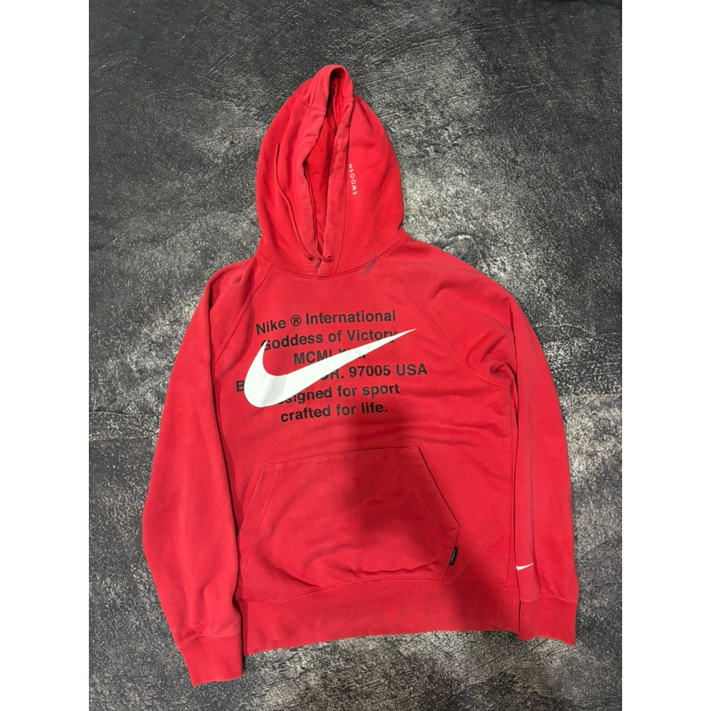 Hodie Nike internasional