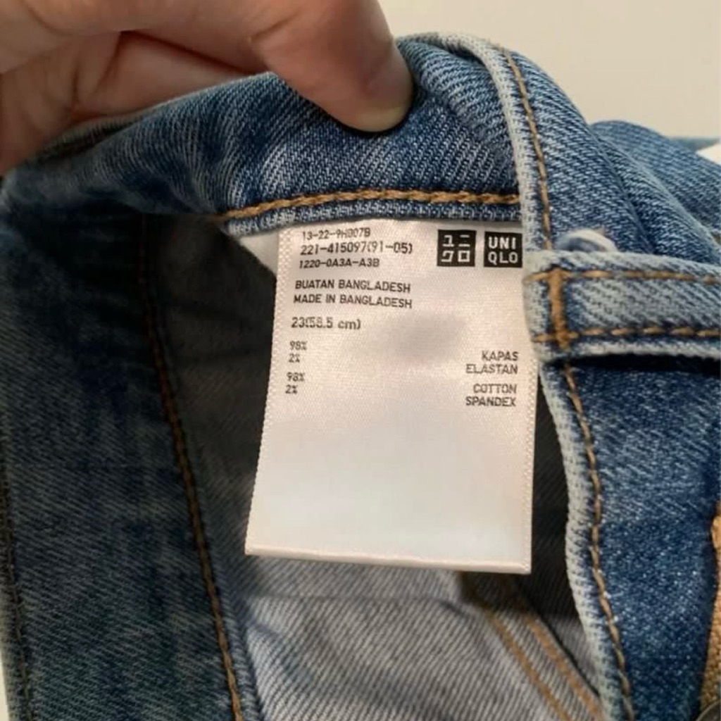 Uniqlo Jeans - Celana Jeans