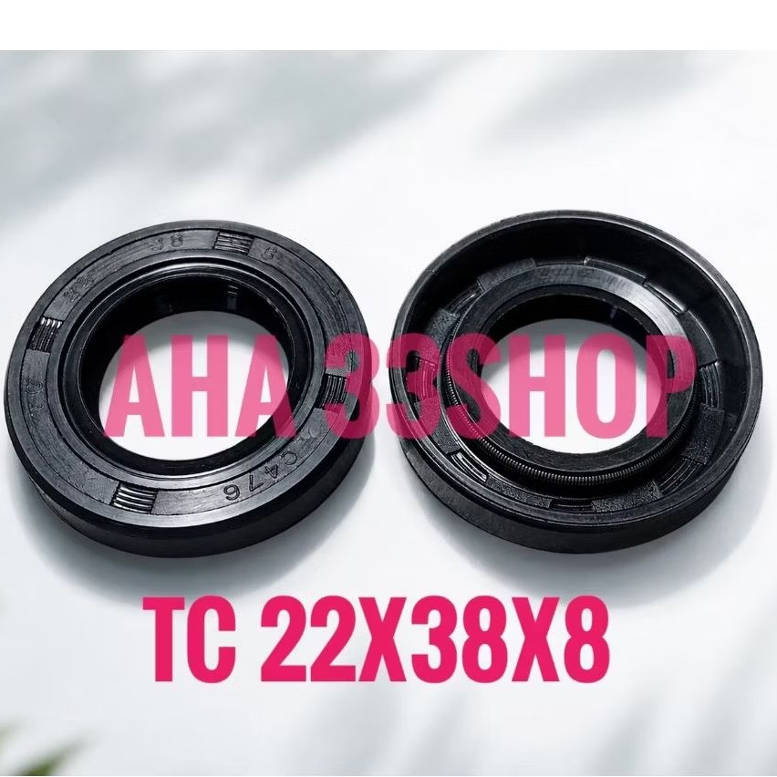 OIL SEAL TC 22 38 8 TC 22X38X8 IRS