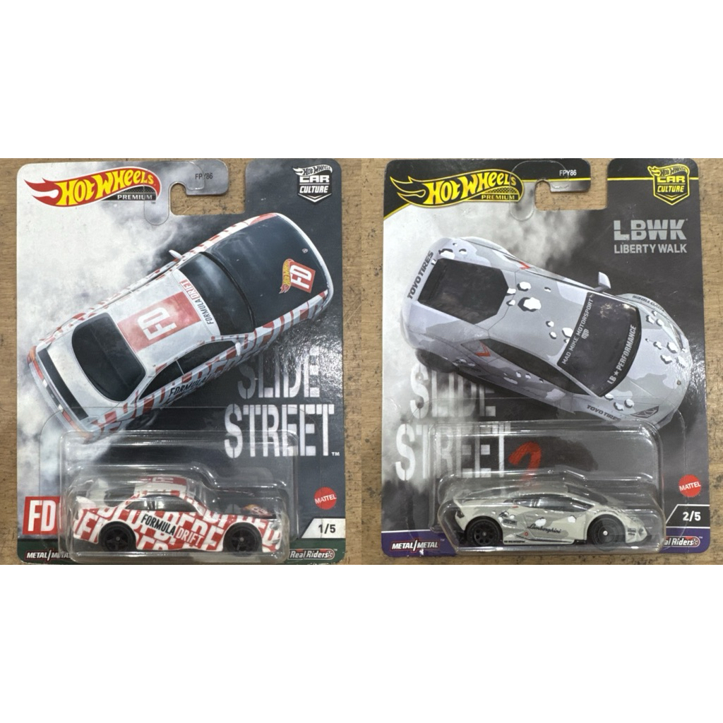 HOTWHEELS SLIDE STREET