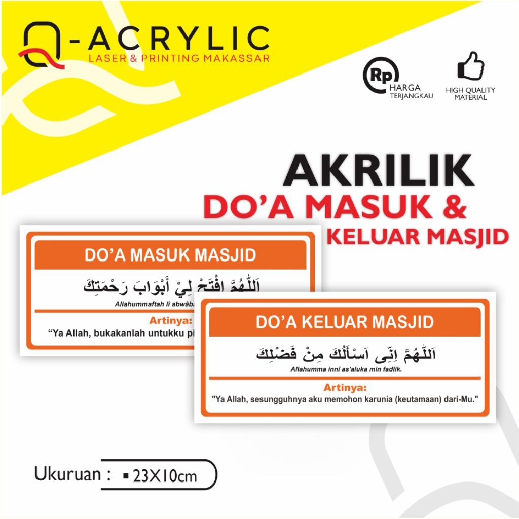 AKRILIK DOA MASUK MASJID DAN KELUAR MASJID // ANTI AIR // MURAH