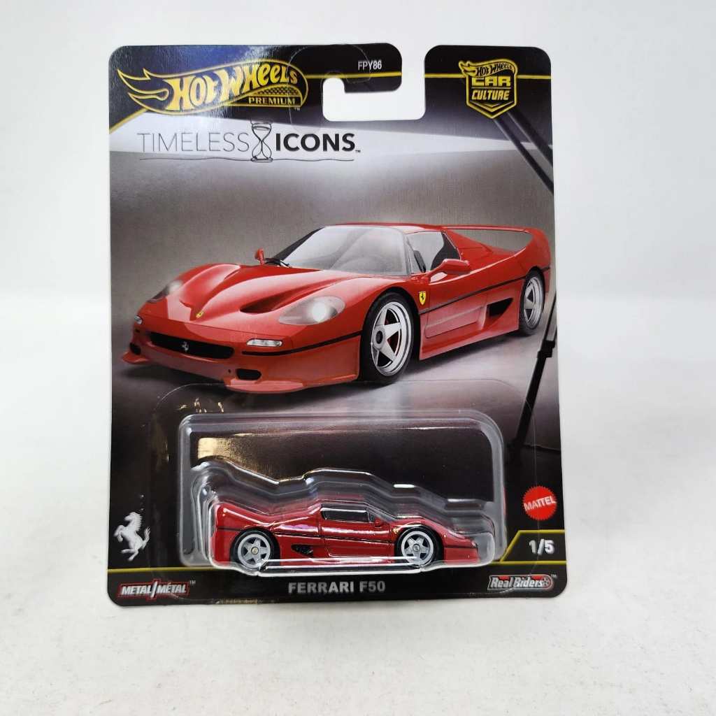 Hotwheels Timelessicons Ferrari F50 premium