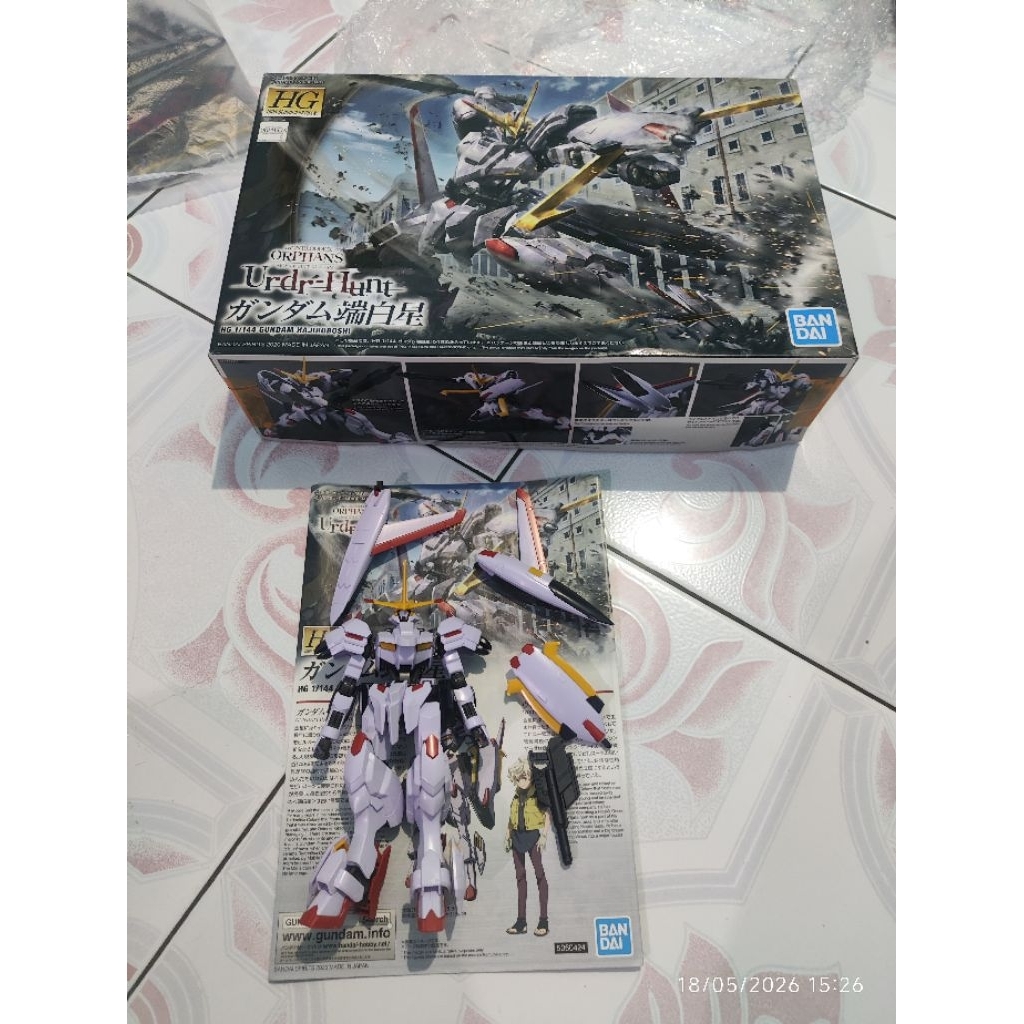 HG Gundam Hajiroboshi Original