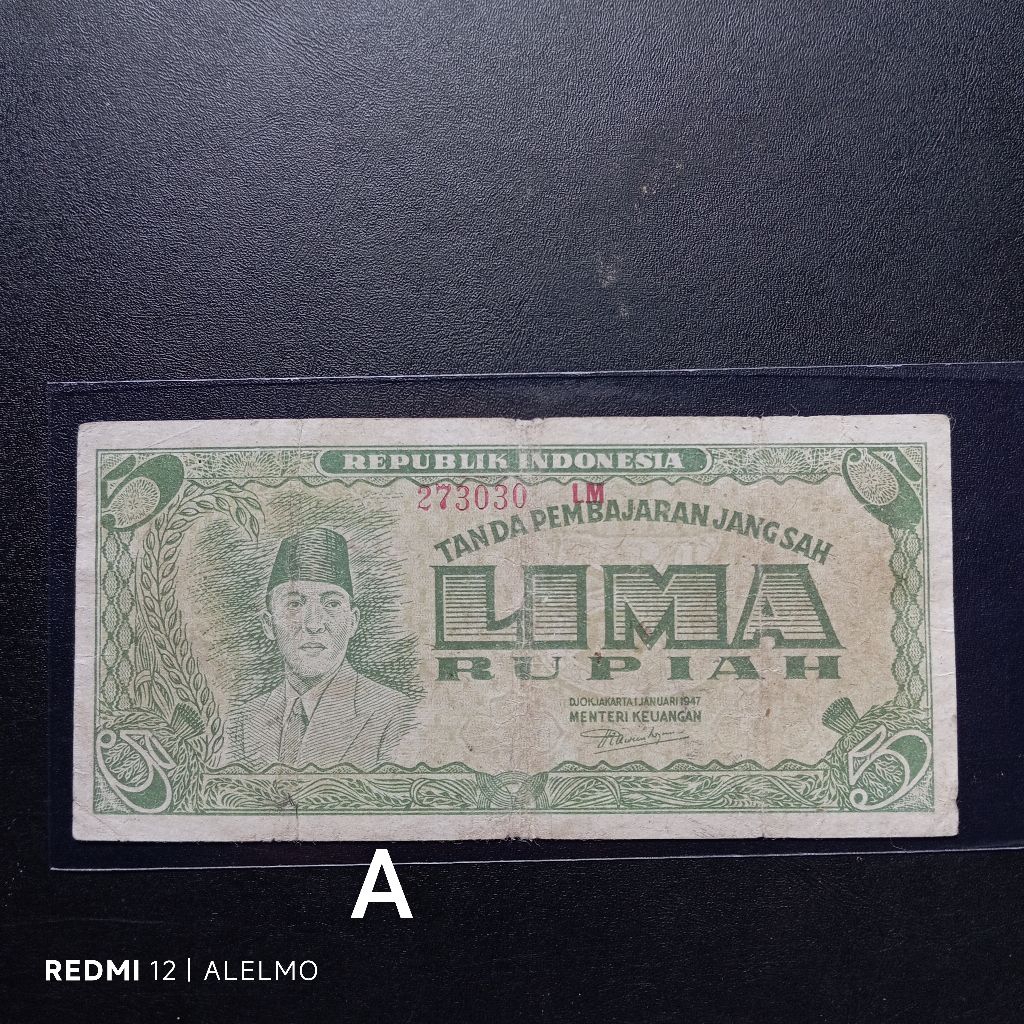 uang kertas kuno 5 rupiah ori jogjakarta tahun 1947 variasi 2 huruf