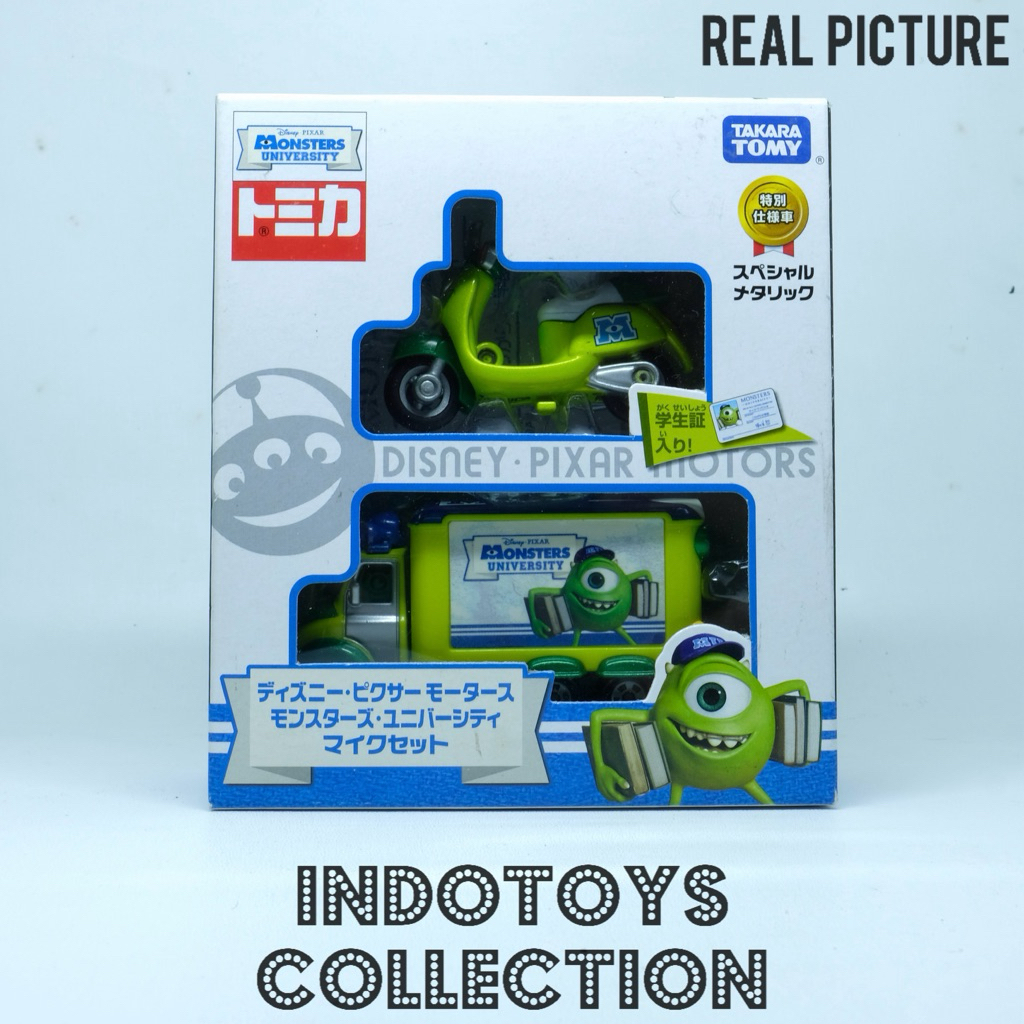 Tomica Gift Set ~ Mike Wazowski