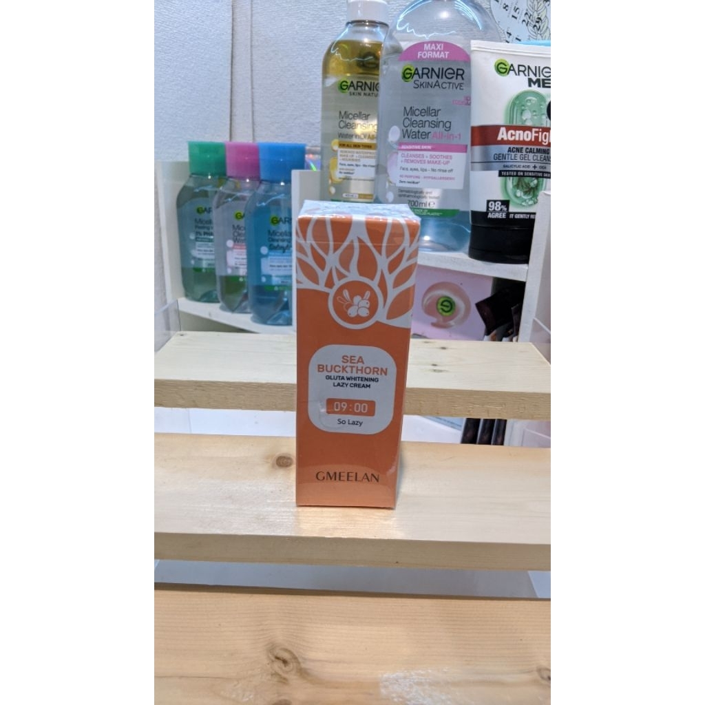 COD gmeelan lazy cream