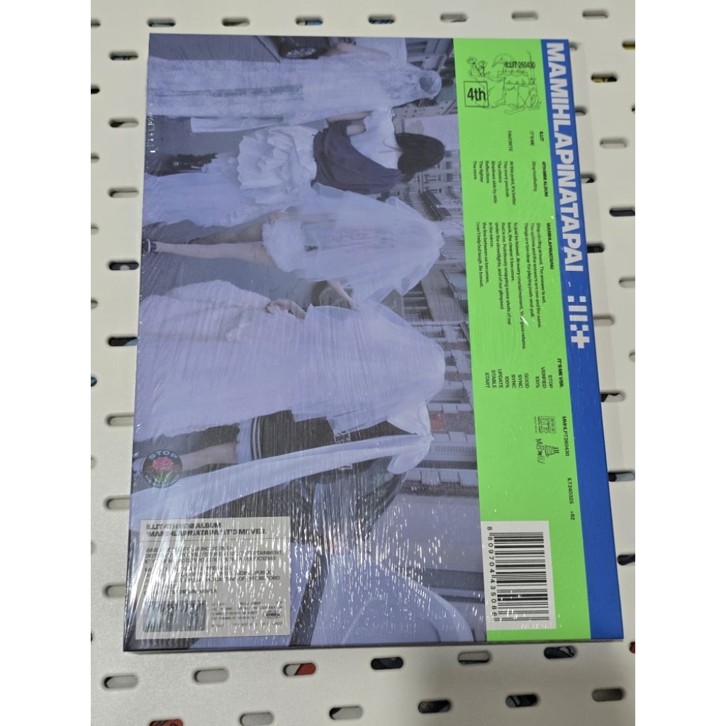 Product One