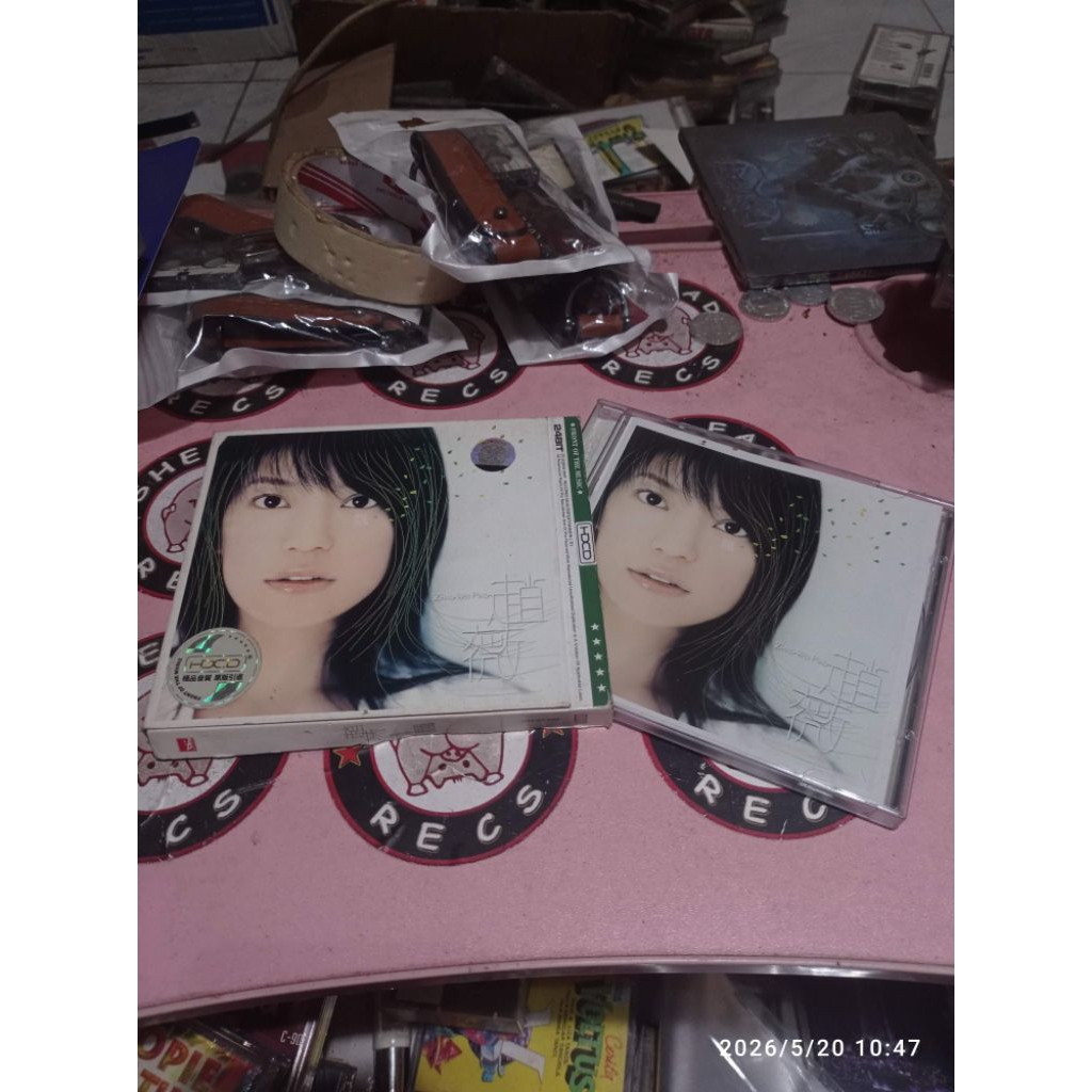 CD Vicky Zhao/Zhao Wei - Piao