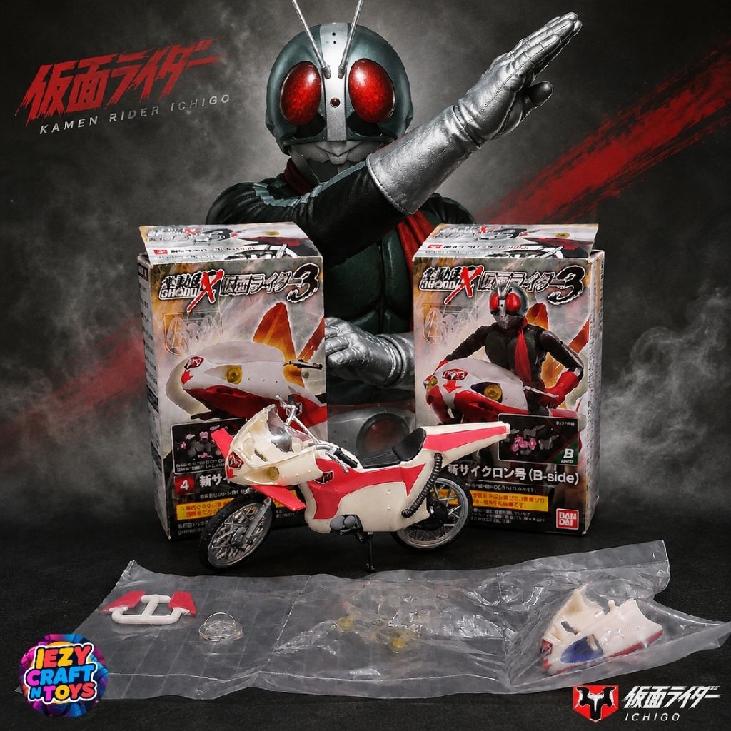 Shodo x cyclone ichigo motorcycle