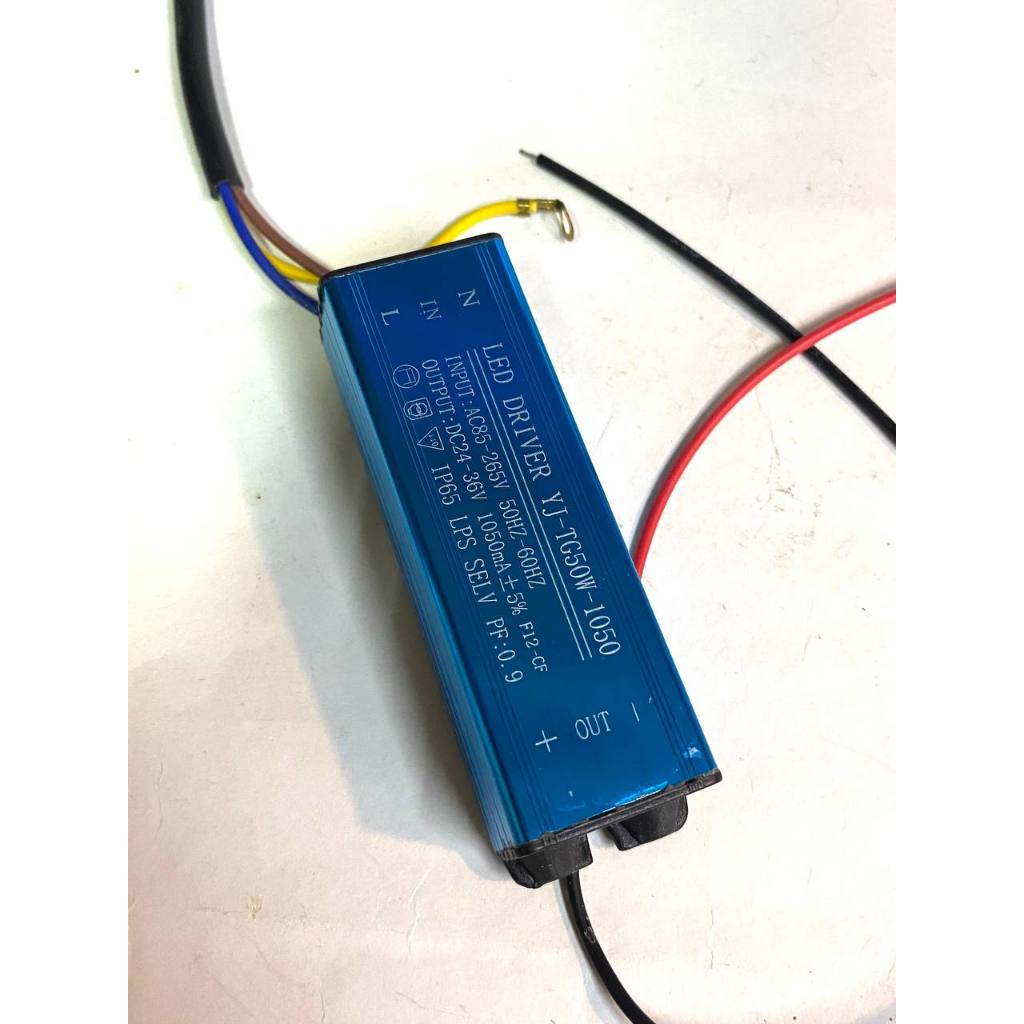 LED DRIVER 50 WATT 1050mAh AC DC Casing Besi Untuk Lampu