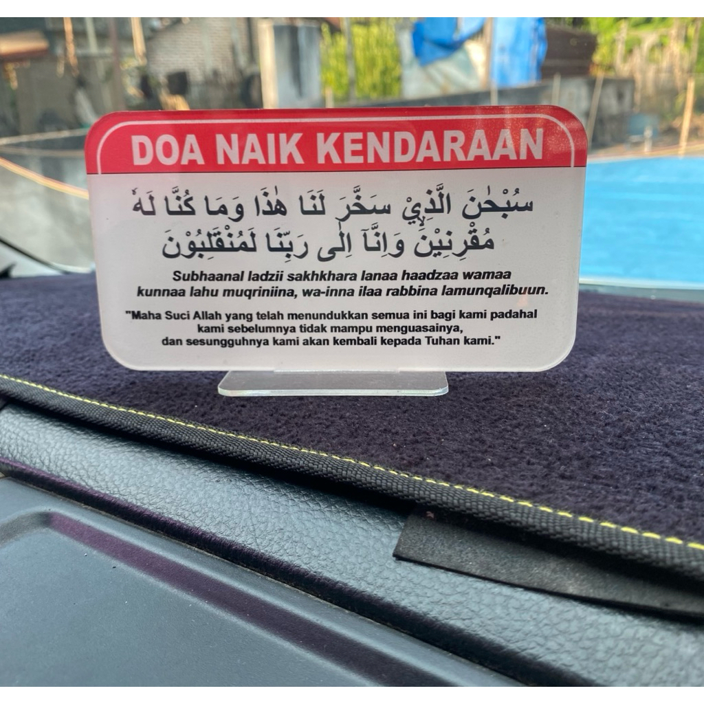 Akrilik Dashboard Mobil Doa Naik Kendaraan/Pajangan Dashboard Mobil Doa Naik Kereta