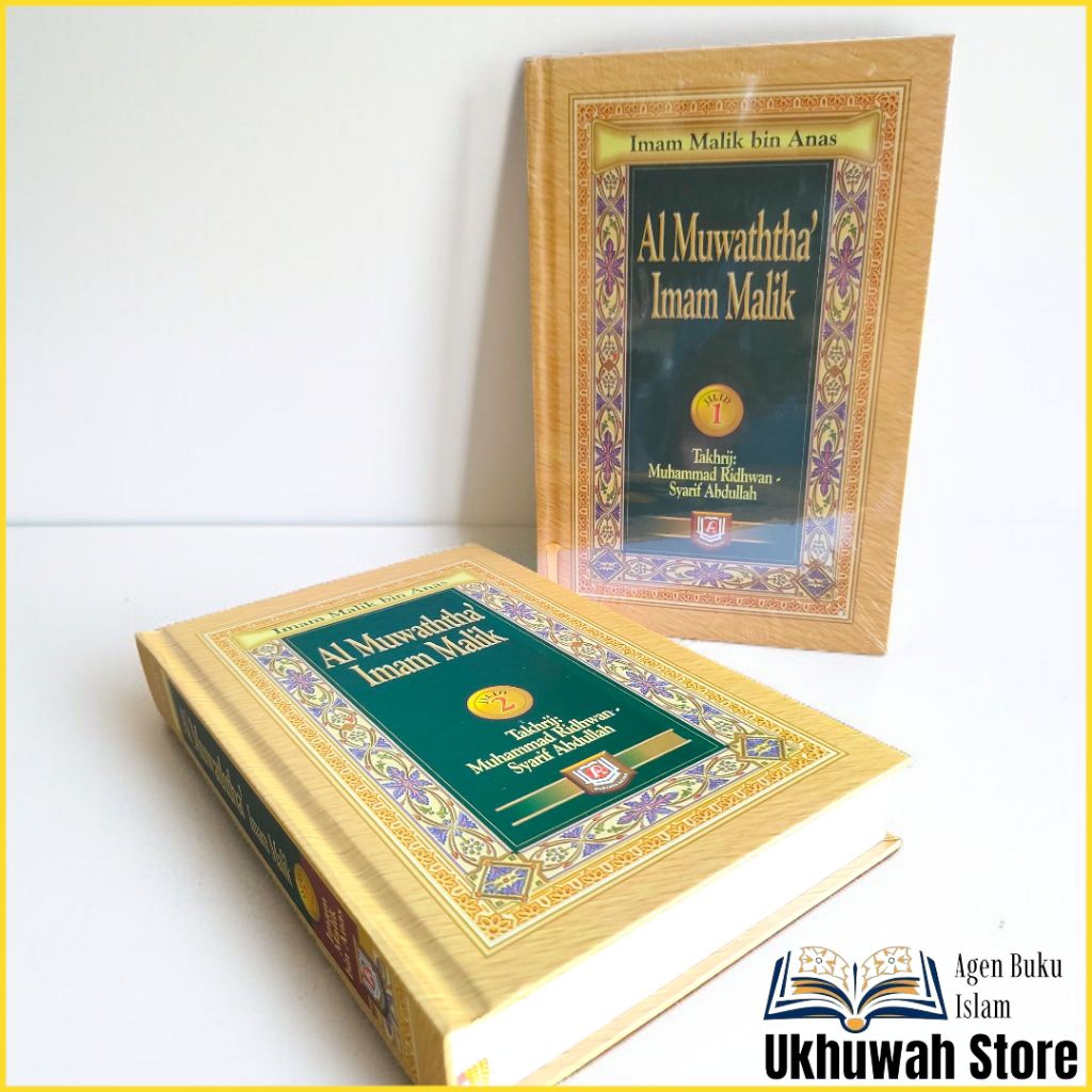 al muwatha imam malik