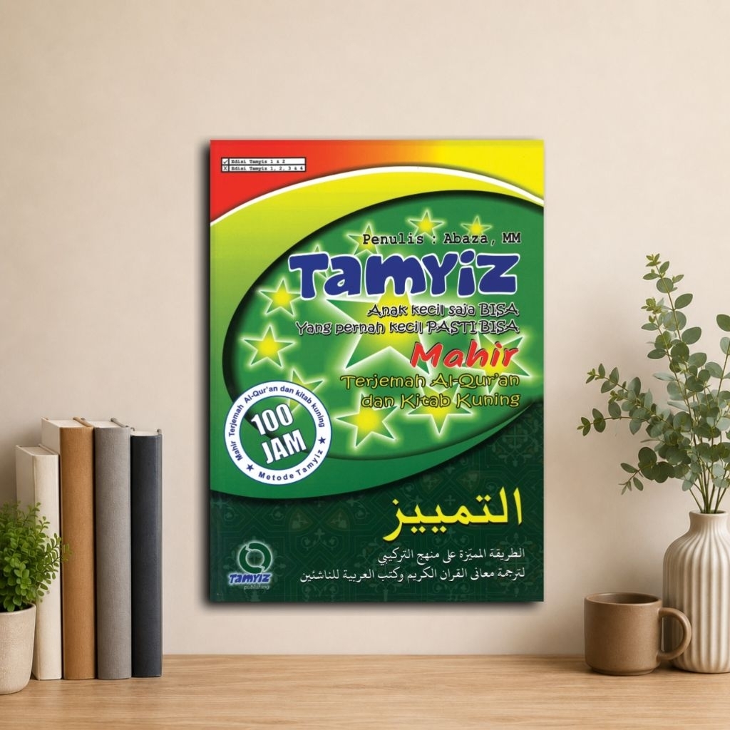 Buku Tamyiz Mahir Terjemah Al Quran Dan Kitab Kuning