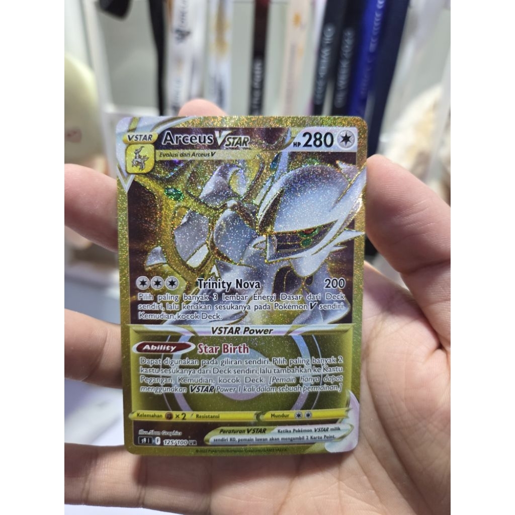 Arceus vstar ur freshpull